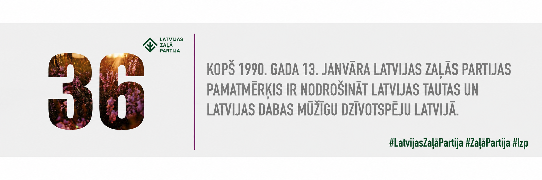 Latvijas Zaļās Partijas 36. gadadiena